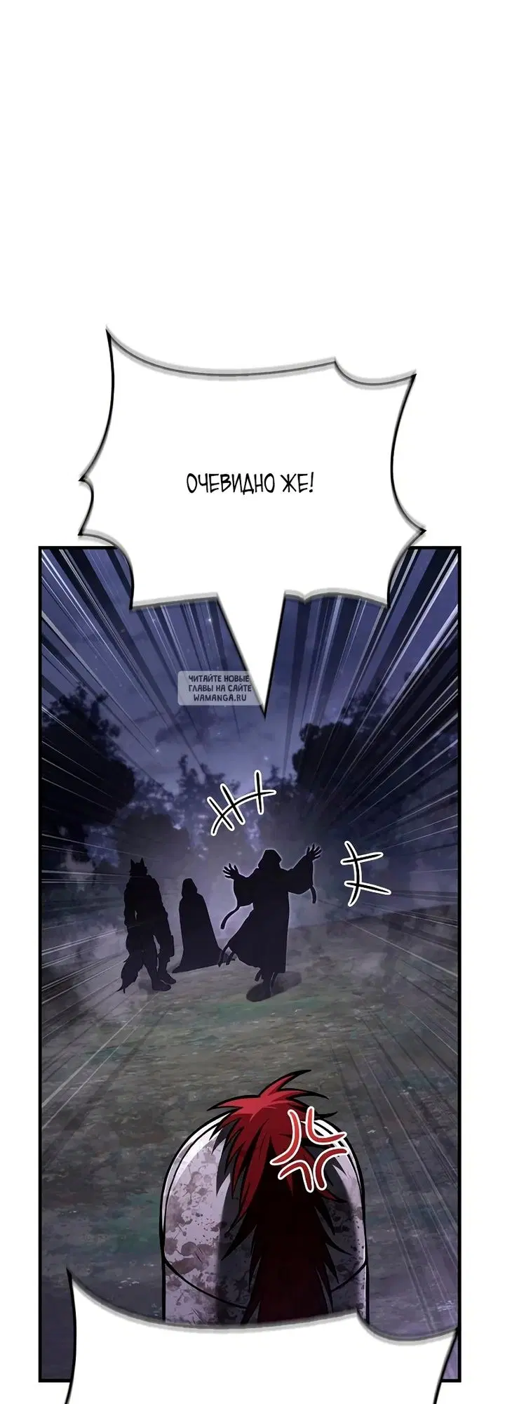 Page 52.000
