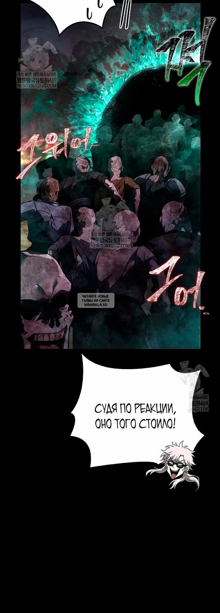 Page 52.000