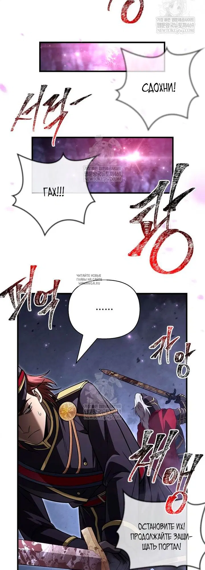 Page 52.000