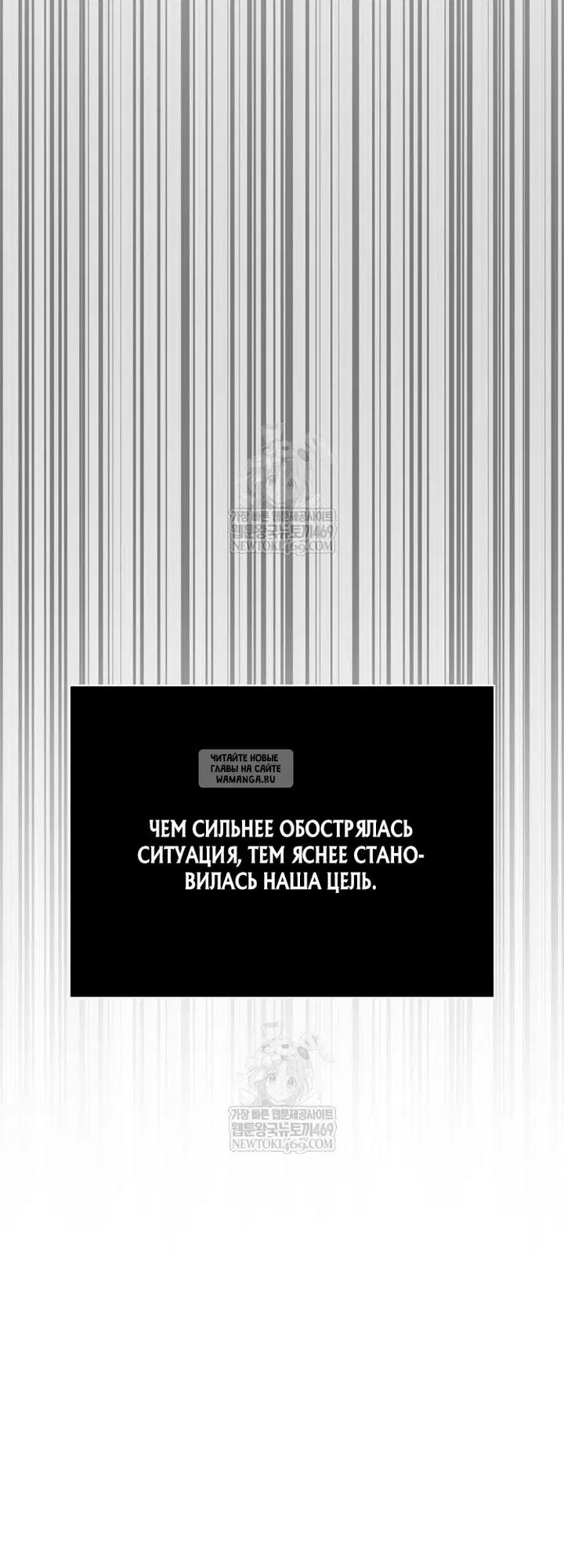 Page 52.000