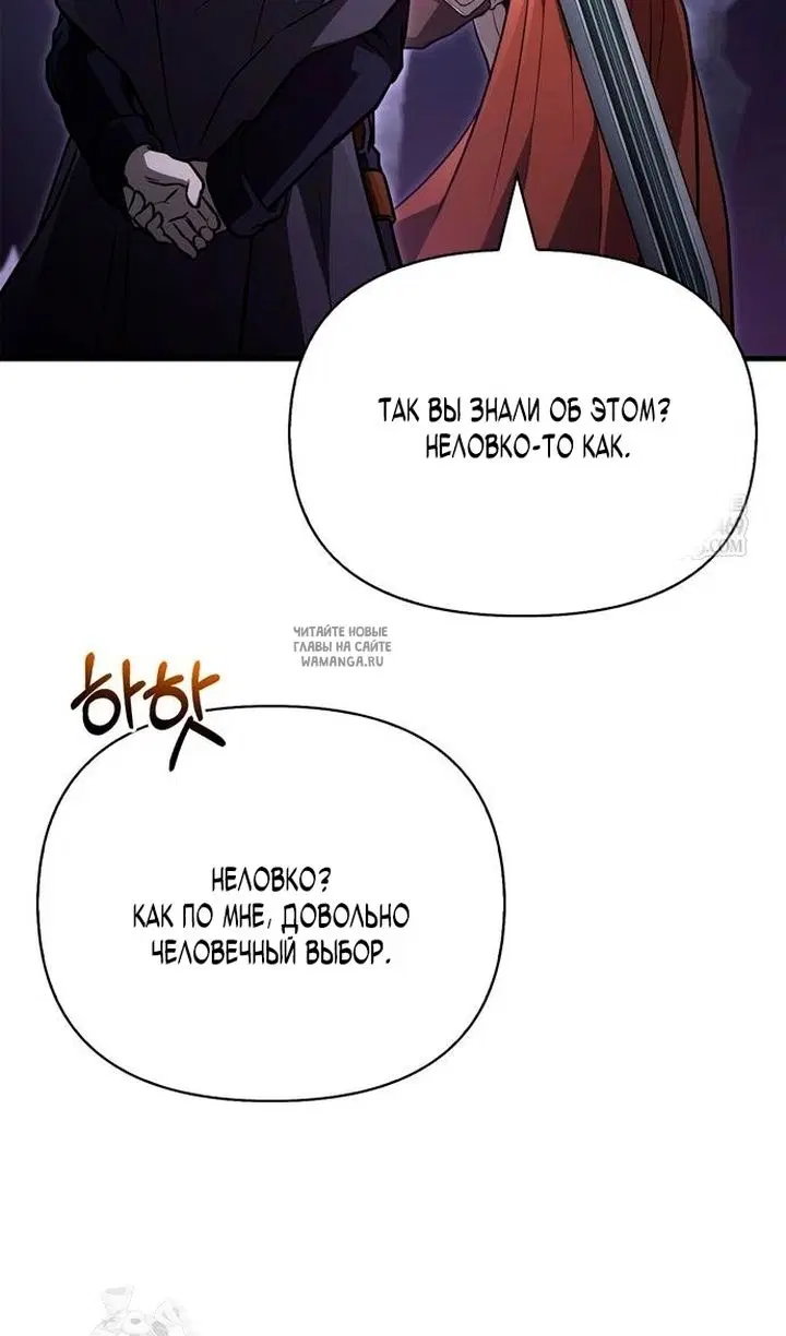 Page 52.000