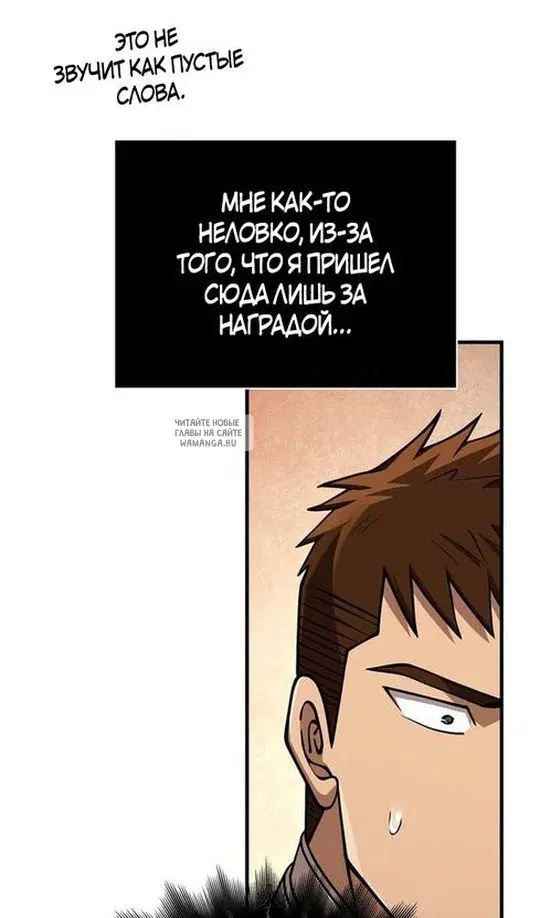 Page 53.000