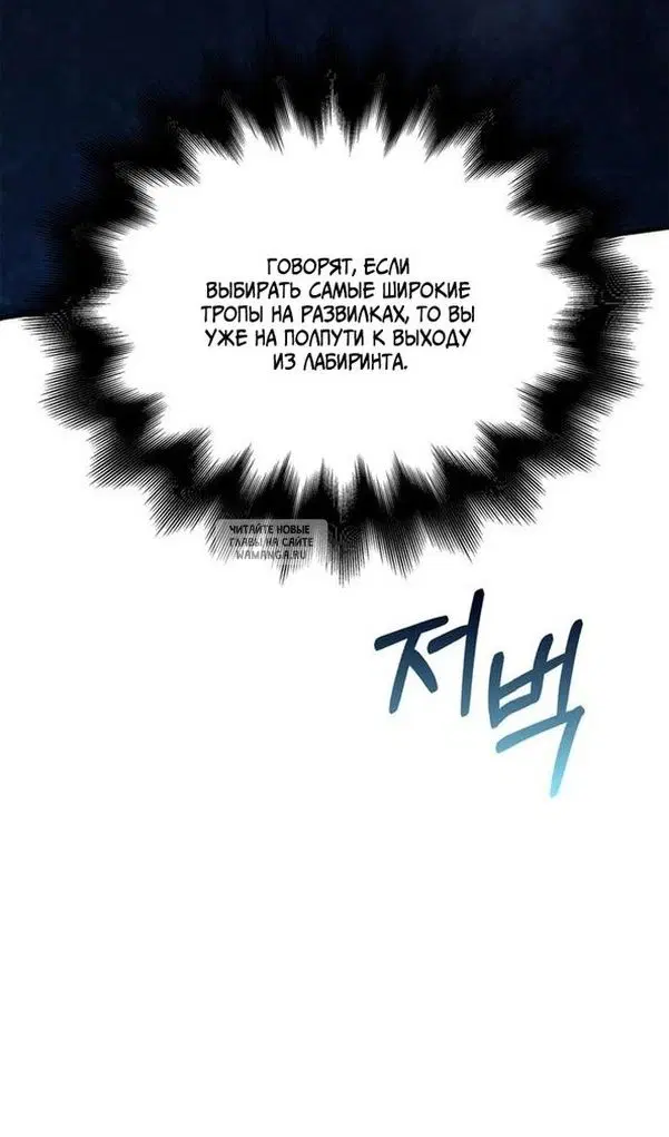 Page 53.000