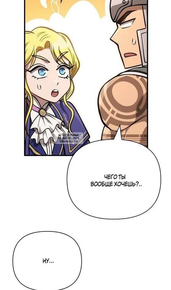 Page 53.000