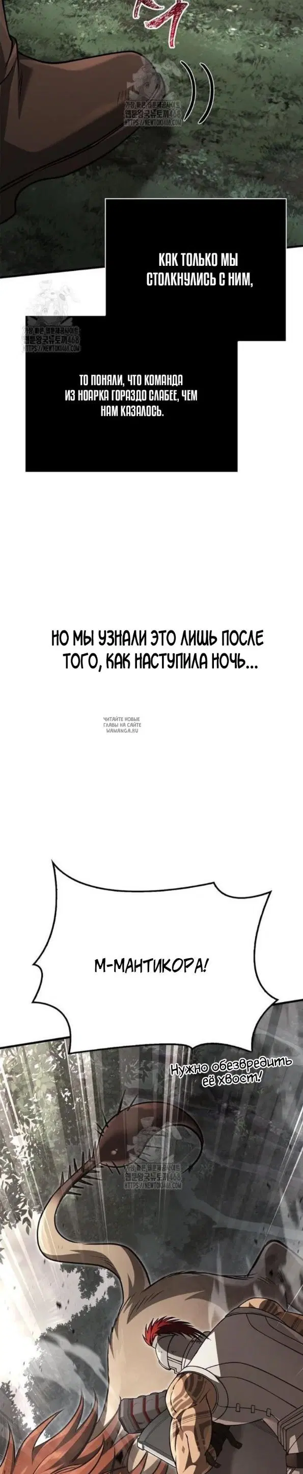 Page 53.000