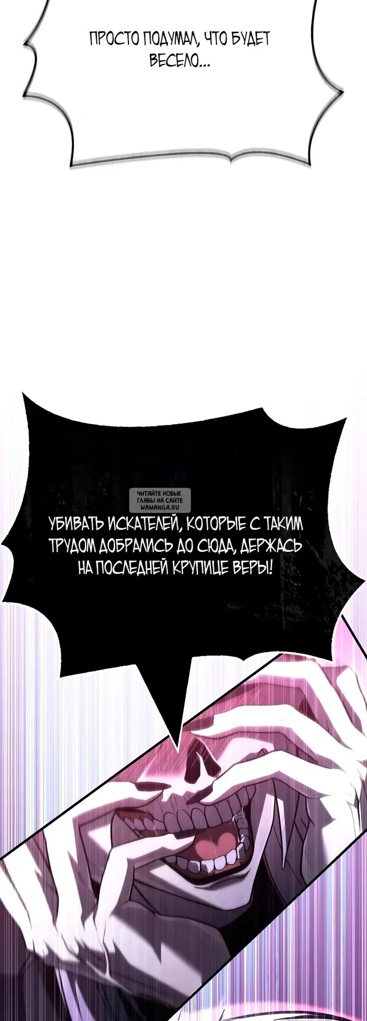 Page 53.000