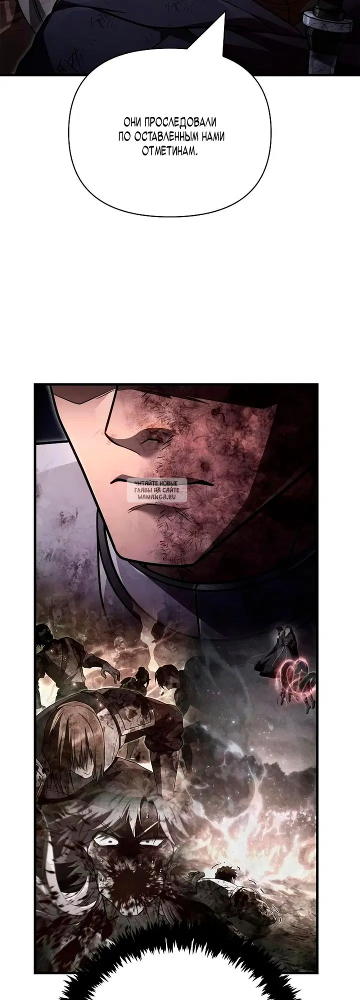 Page 53.000