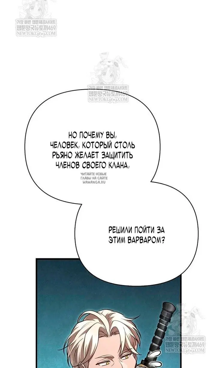 Page 53.000