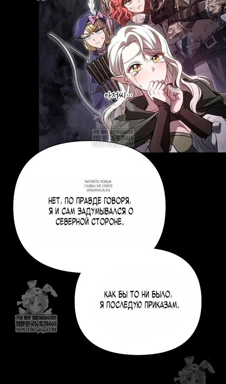 Page 53.000