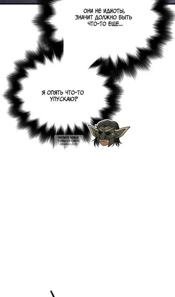 Page 64.000