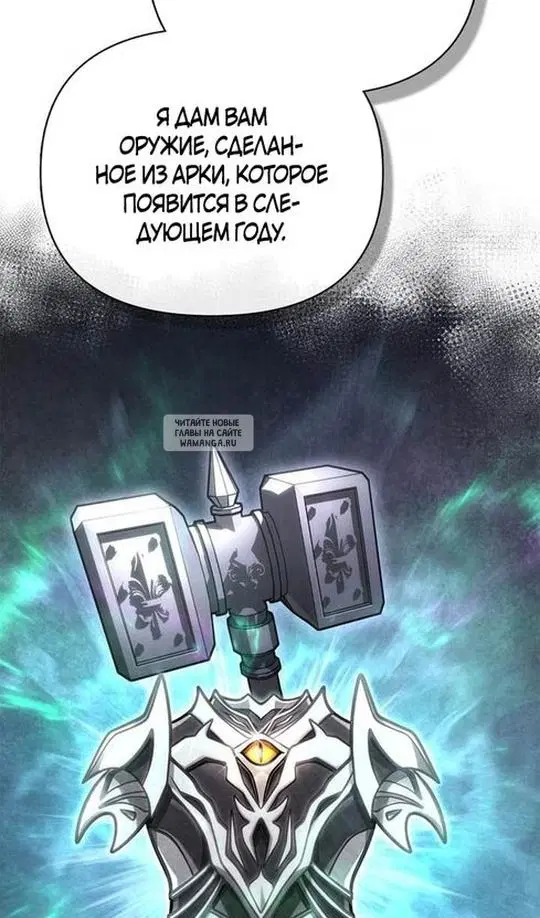 Page 64.000