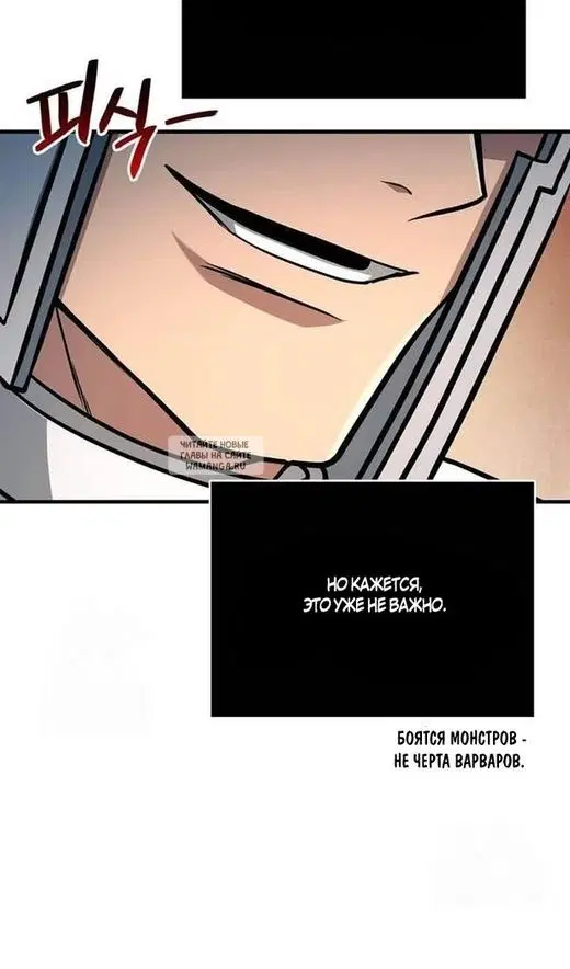 Page 64.000