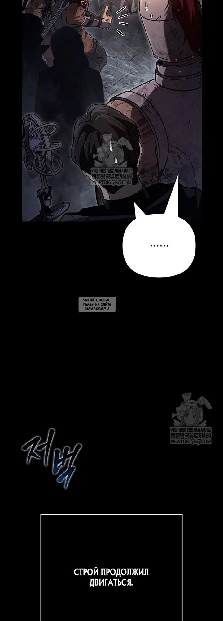 Page 64.000