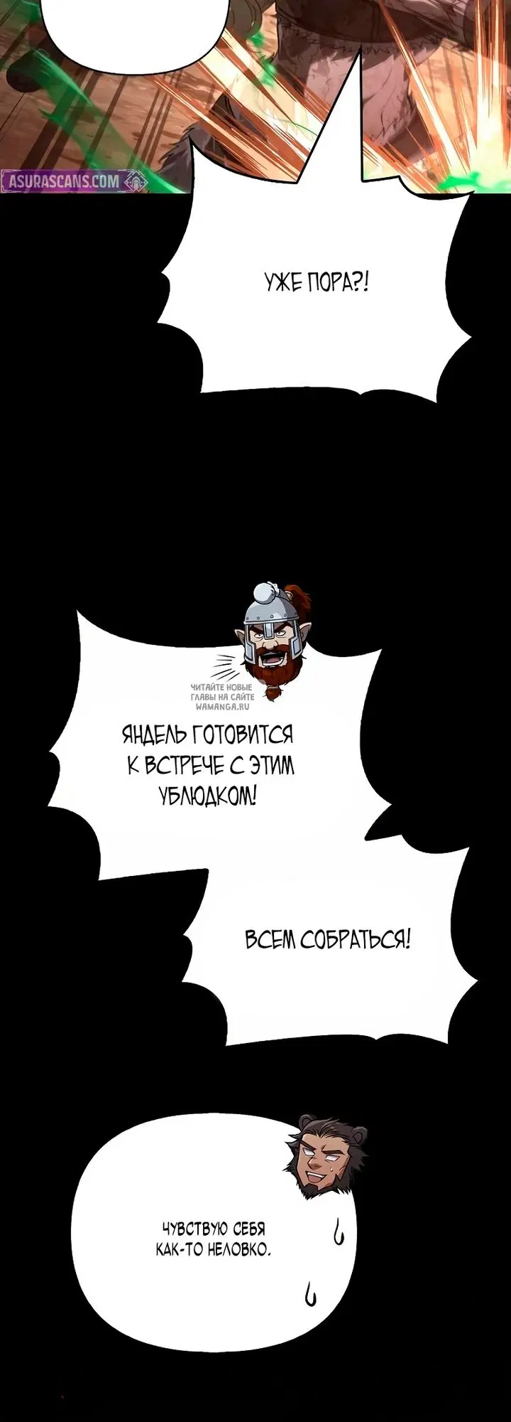 Page 64.000