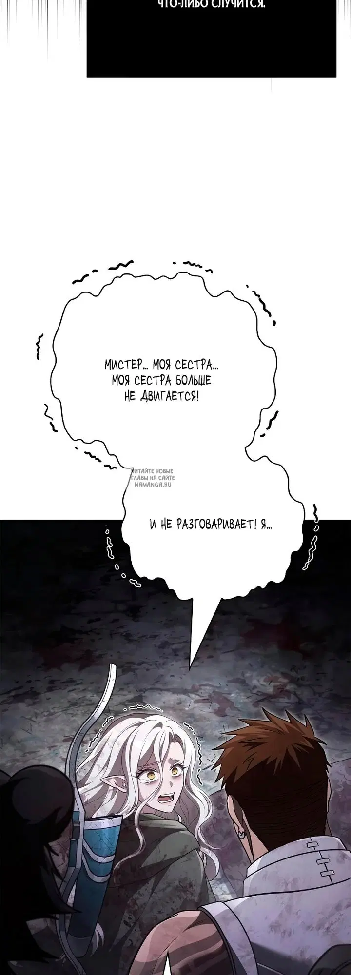 Page 64.000