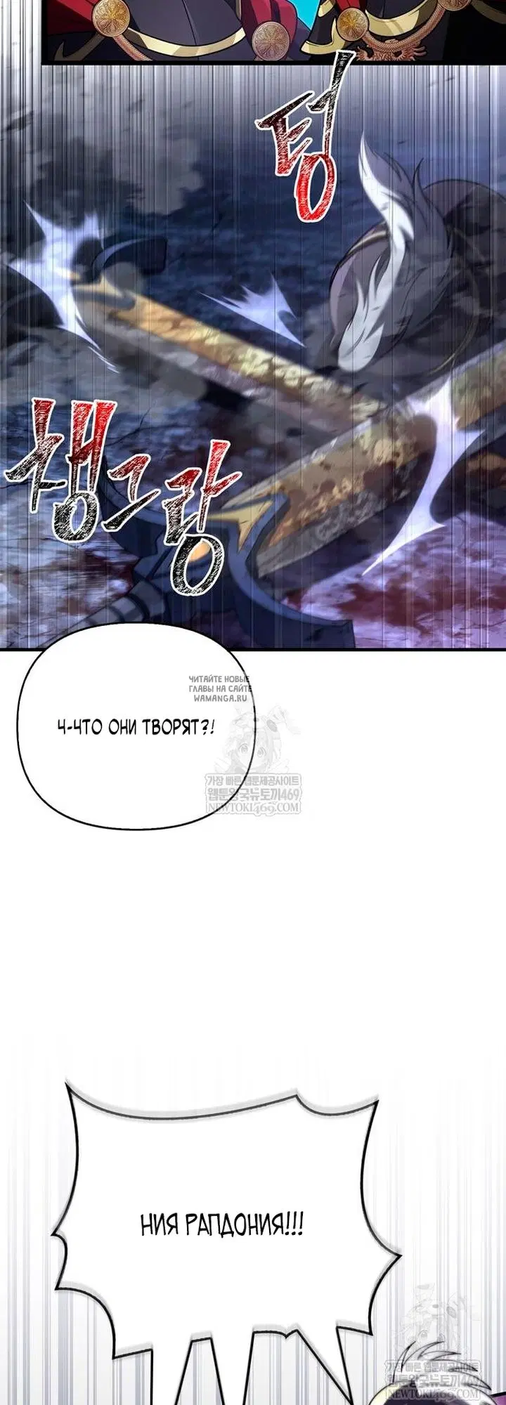 Page 64.000