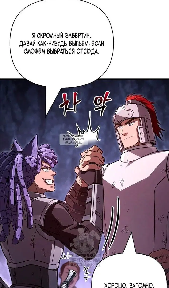 Page 64.000