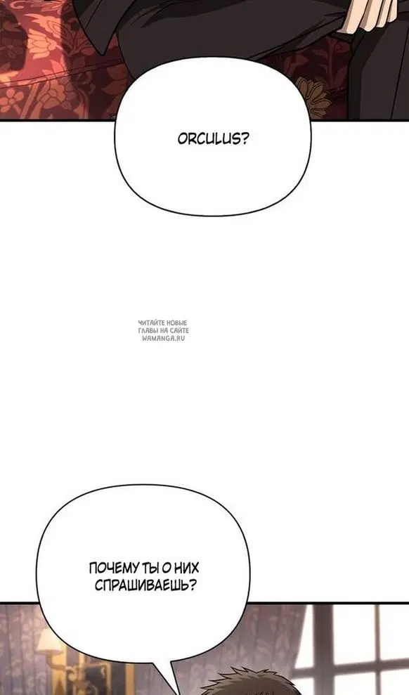 Page 65.000