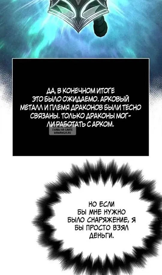 Page 65.000