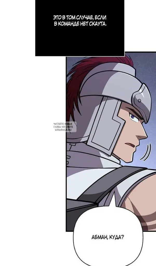 Page 65.000