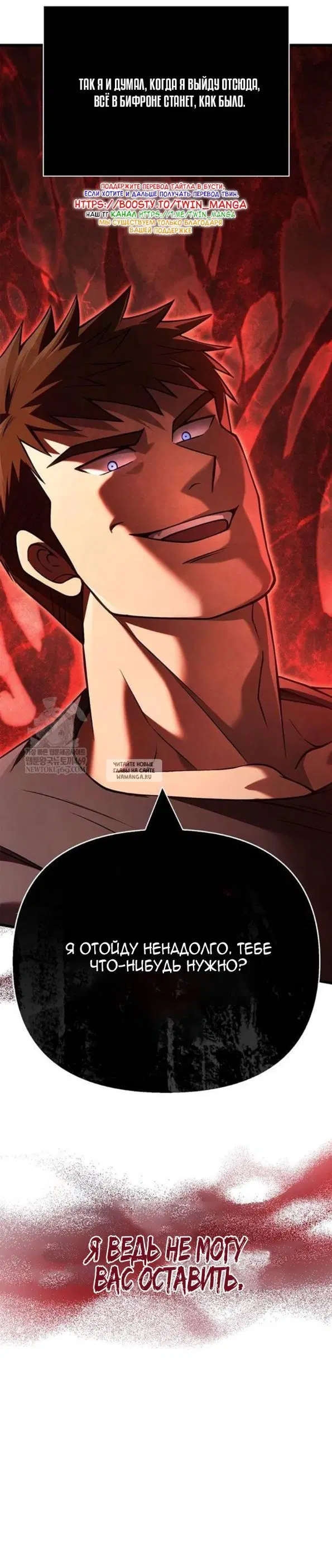 Page 65.000