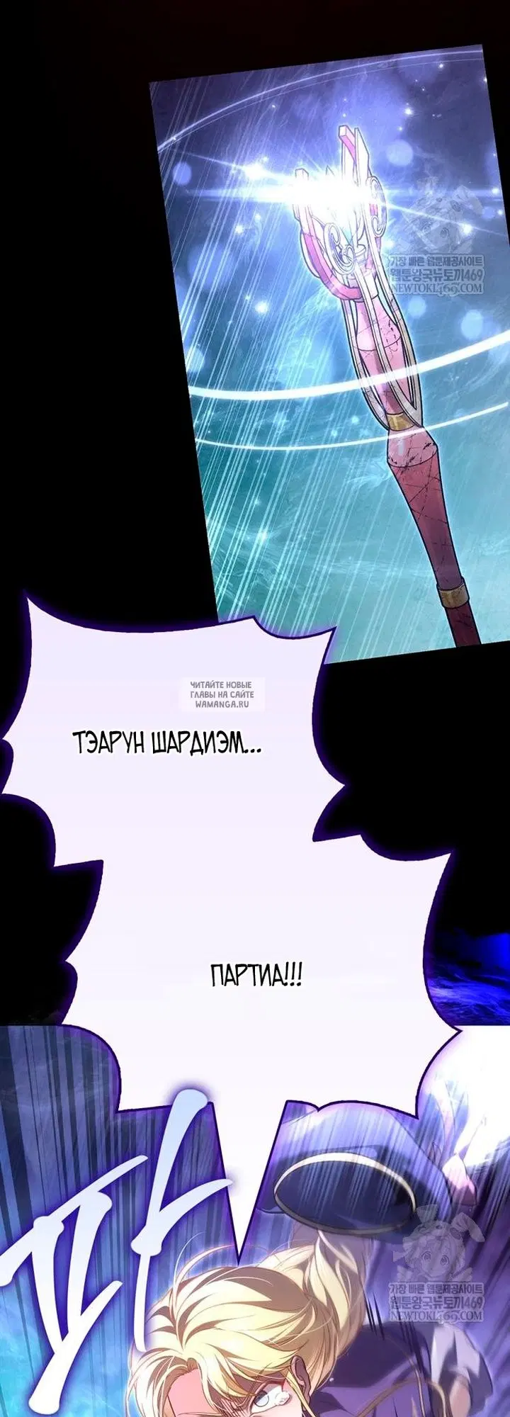 Page 65.000