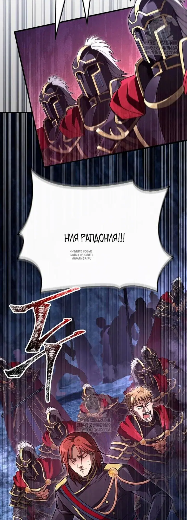 Page 65.000