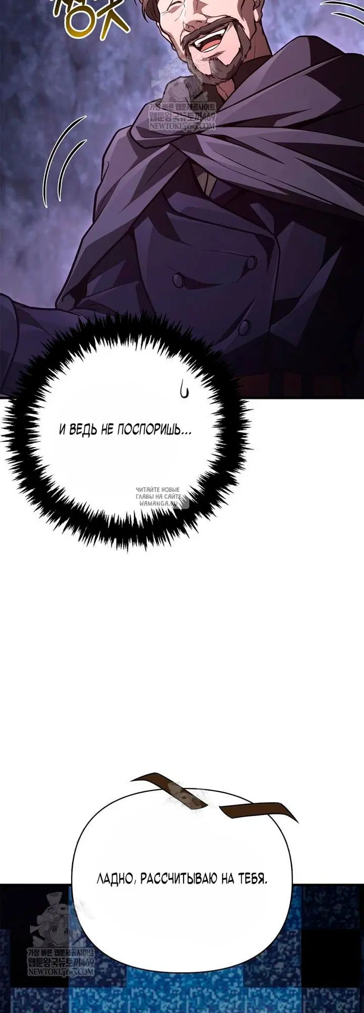 Page 65.000