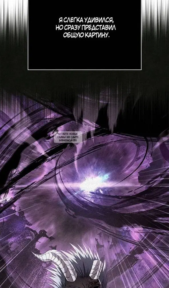 Page 66.000