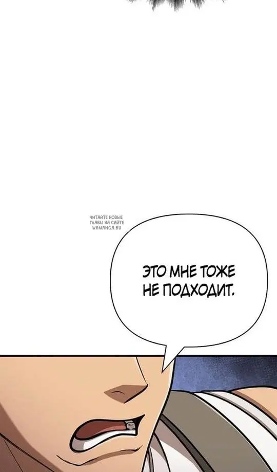 Page 66.000