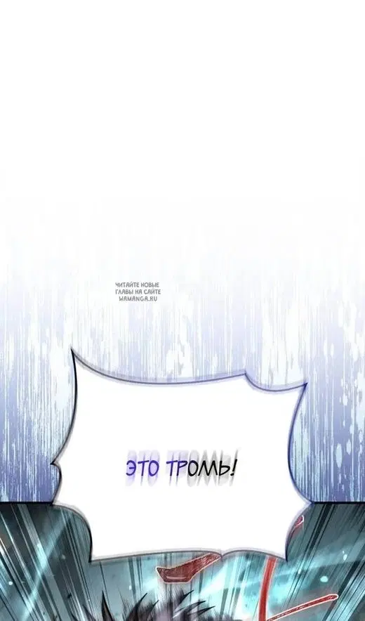 Page 66.000