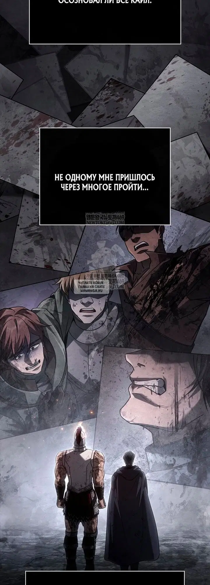 Page 66.000
