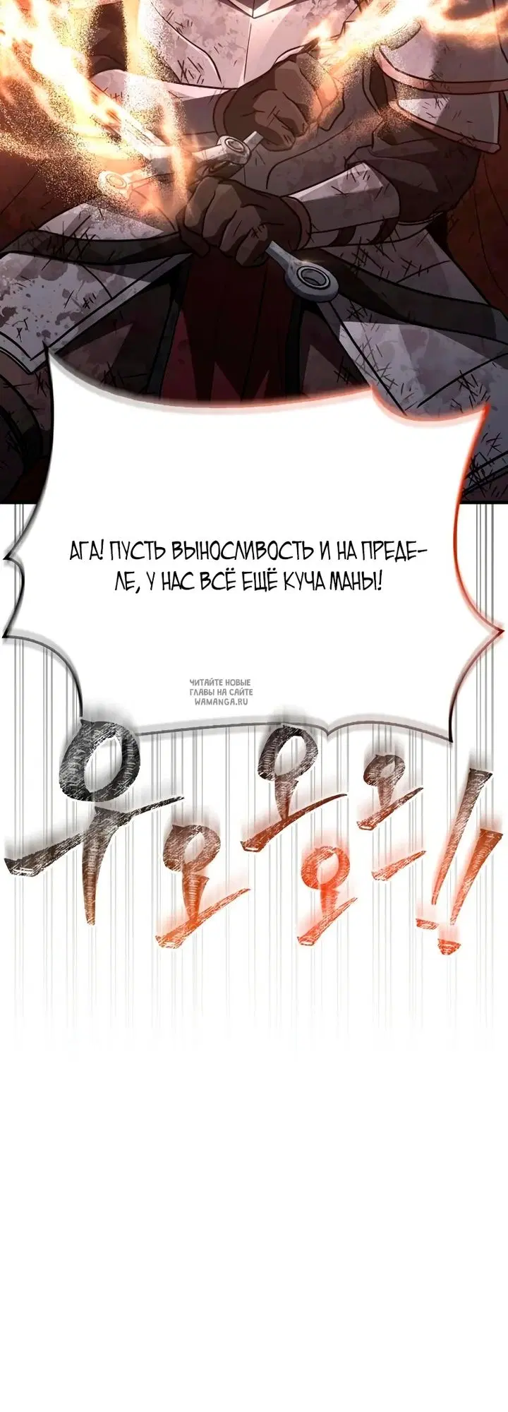 Page 66.000