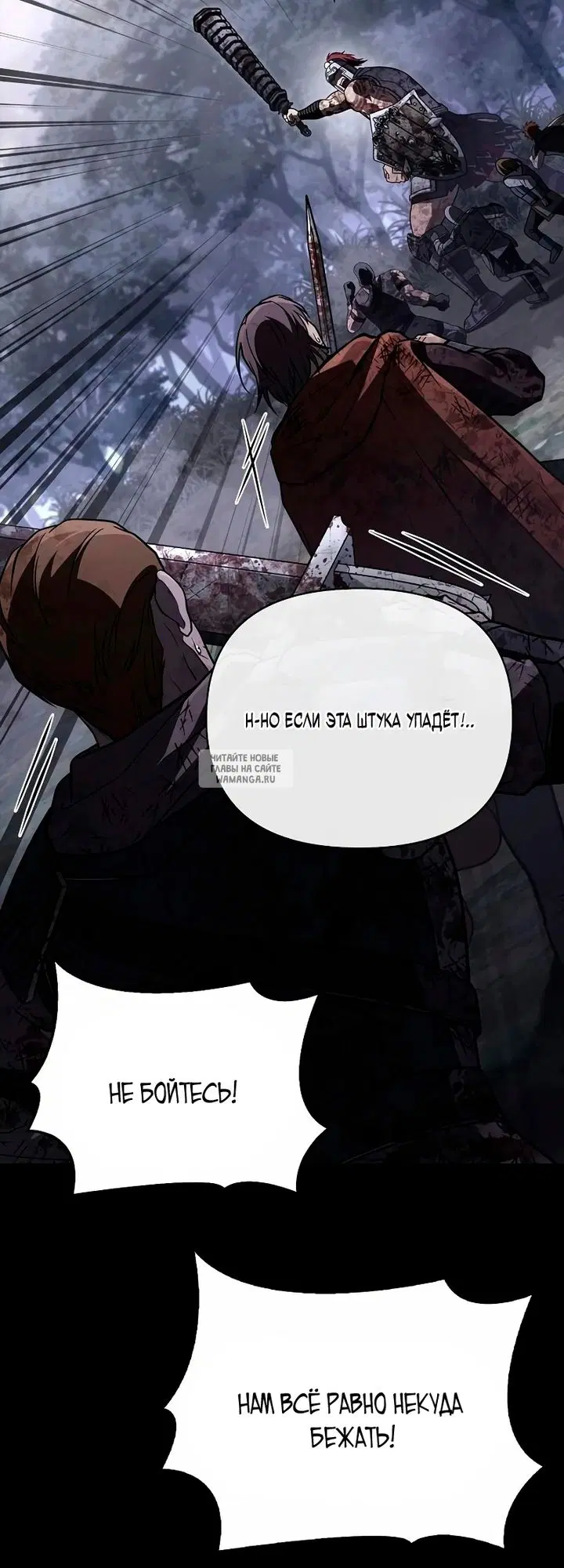 Page 66.000
