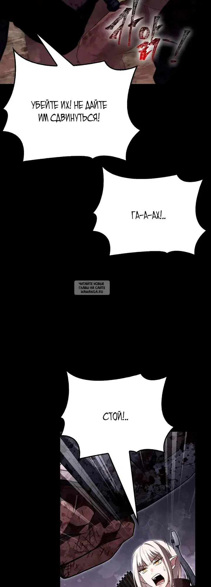 Page 66.000