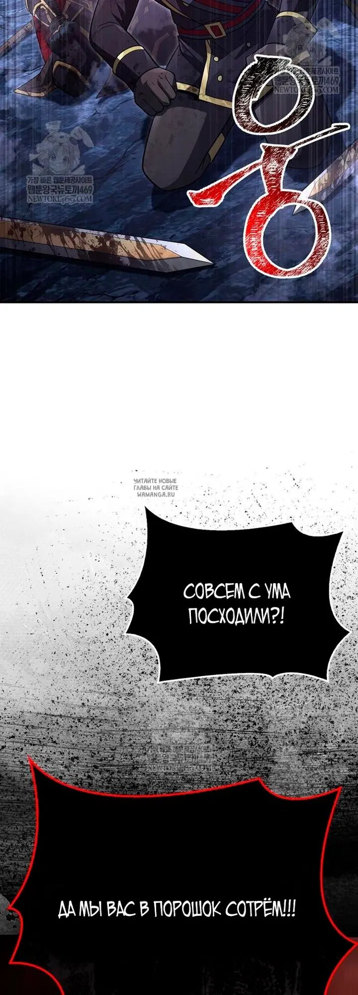 Page 66.000