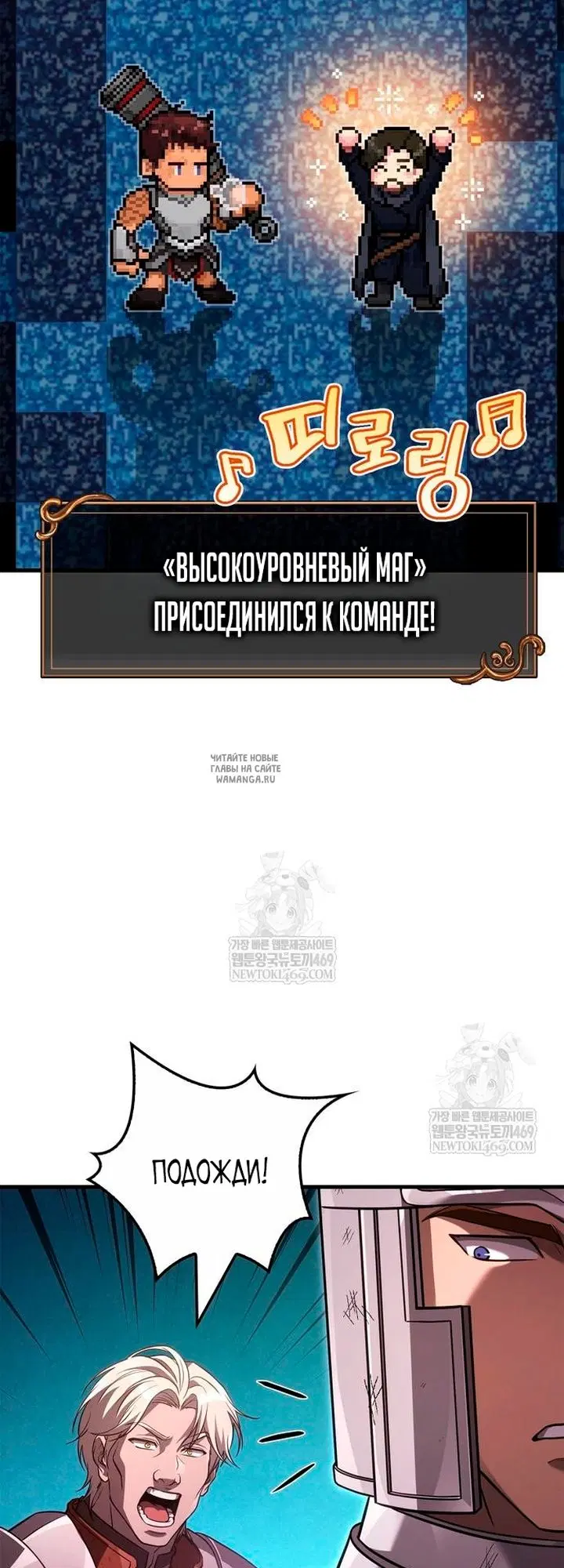 Page 66.000