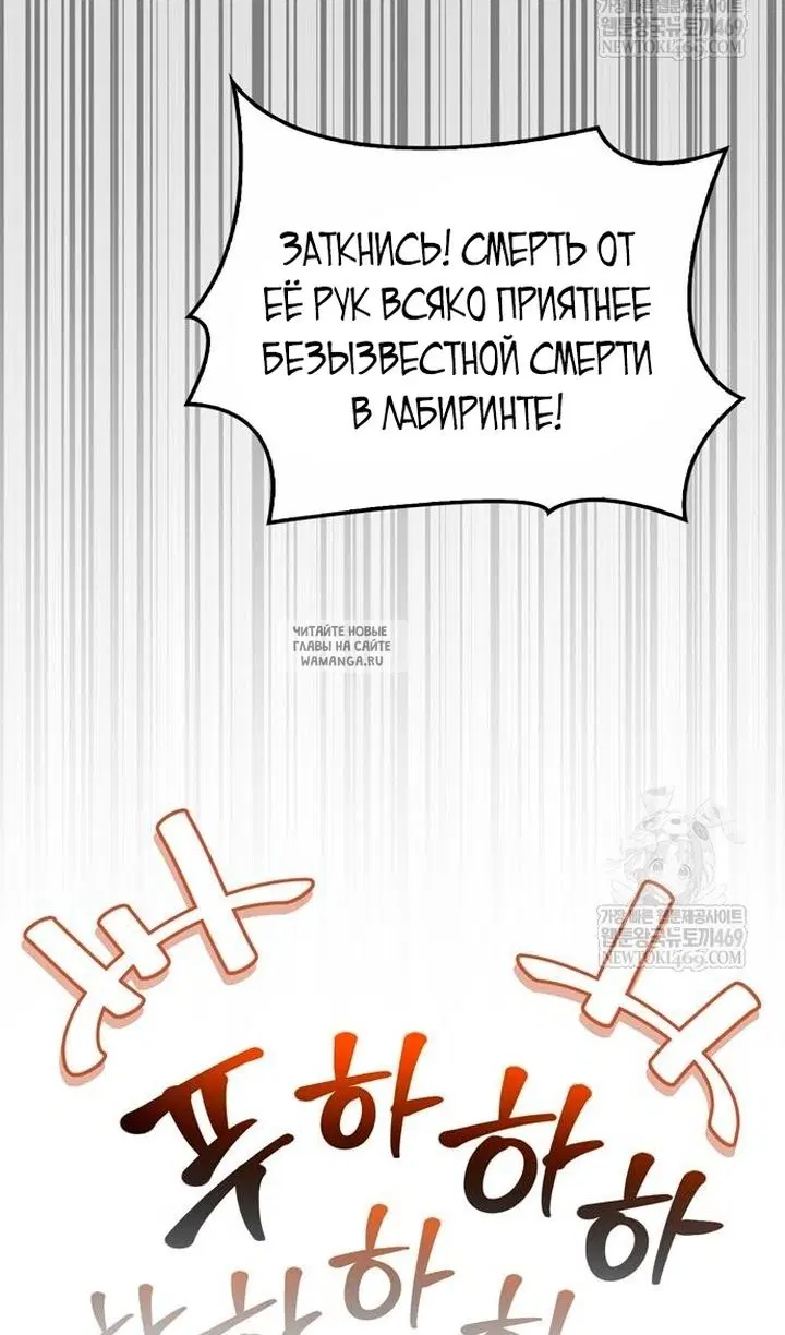 Page 66.000