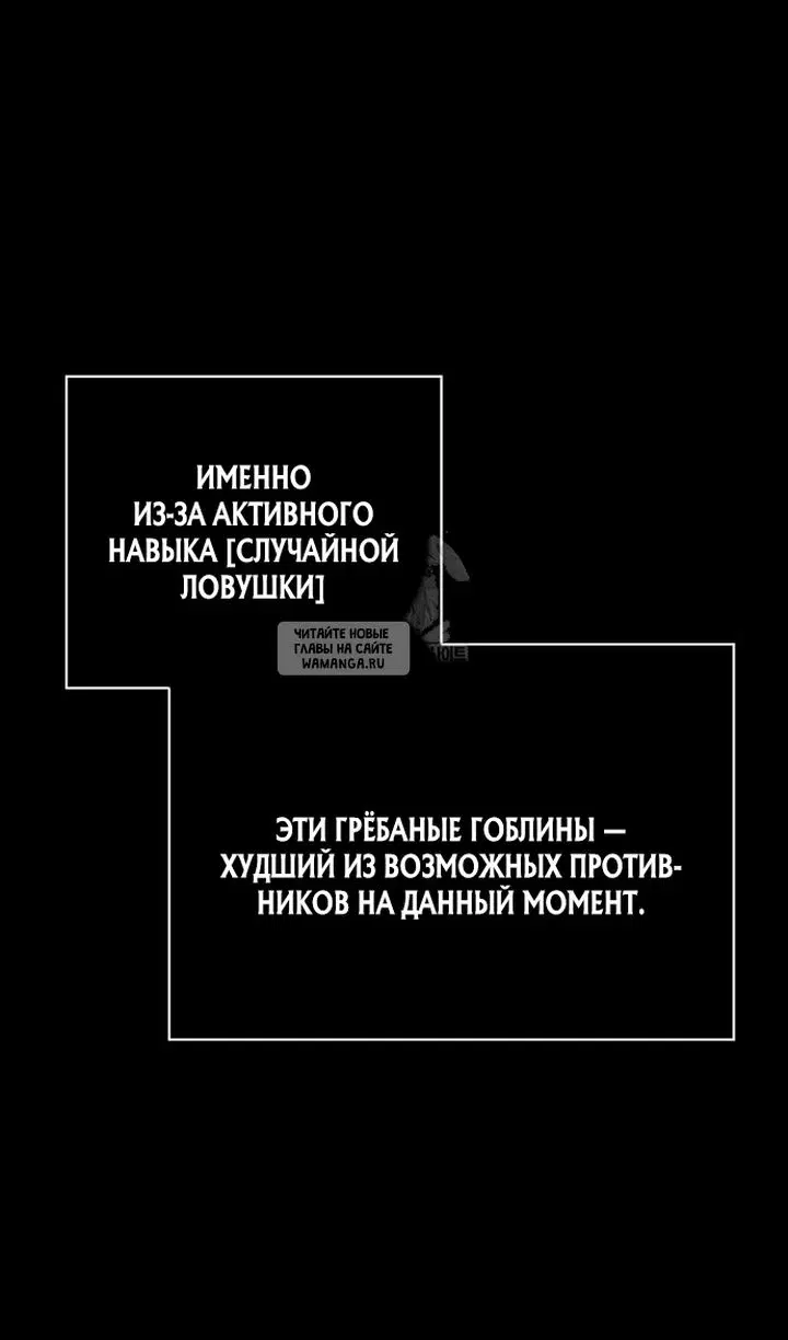 Page 66.000