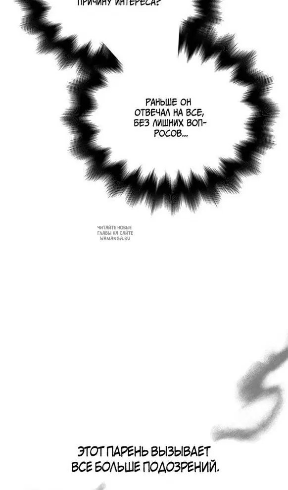 Page 67.000