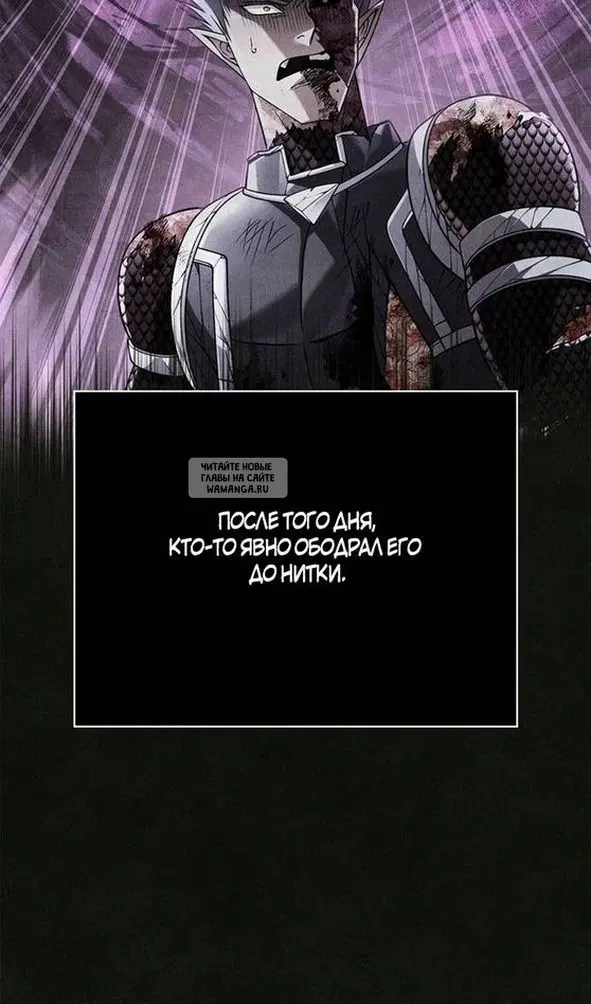 Page 67.000