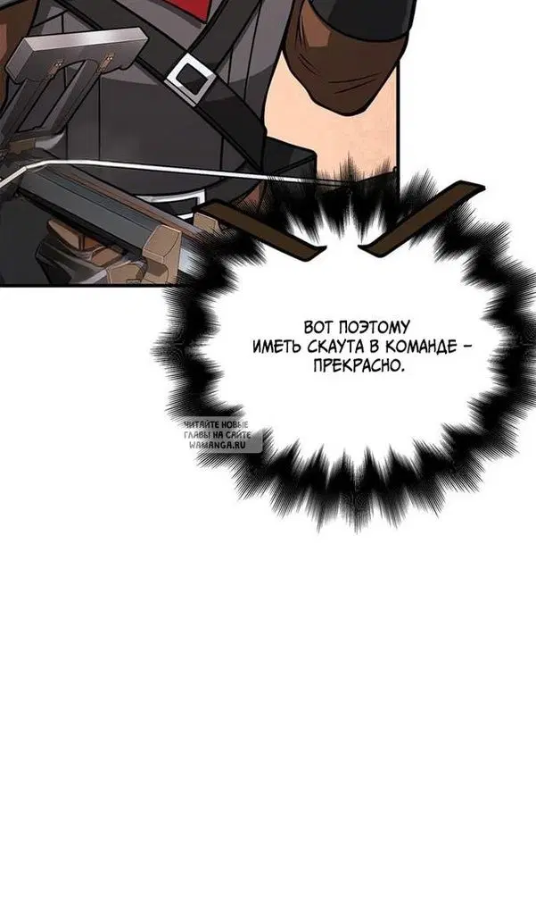 Page 67.000