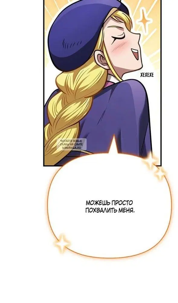 Page 67.000