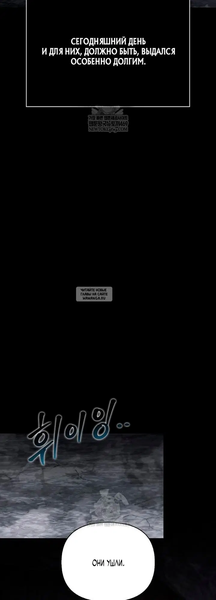 Page 67.000
