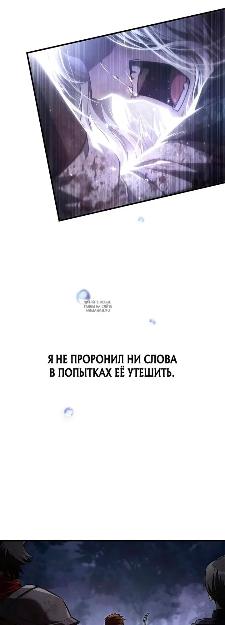 Page 67.000