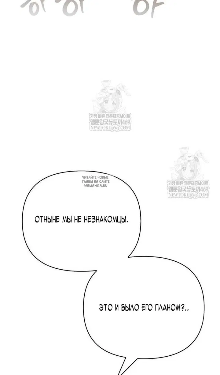 Page 67.000