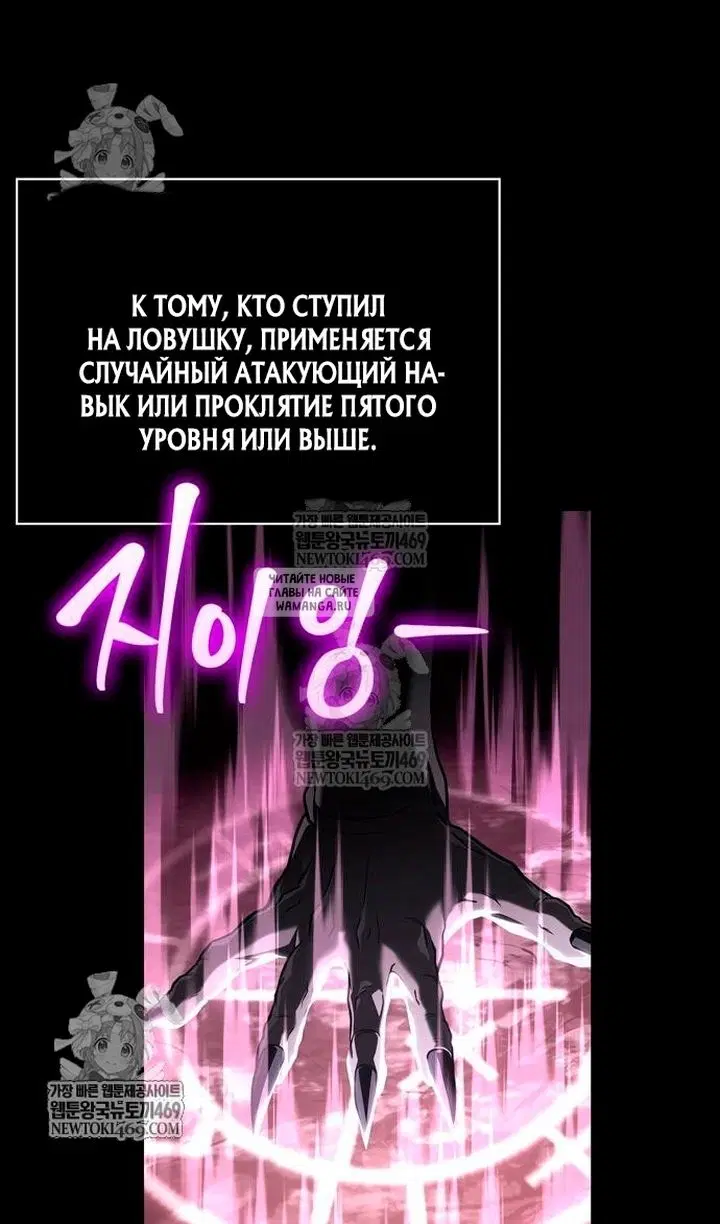 Page 67.000
