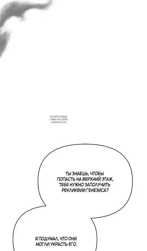 Page 68.000