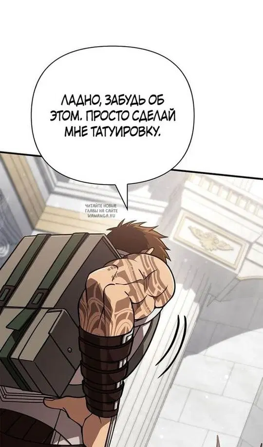 Page 68.000