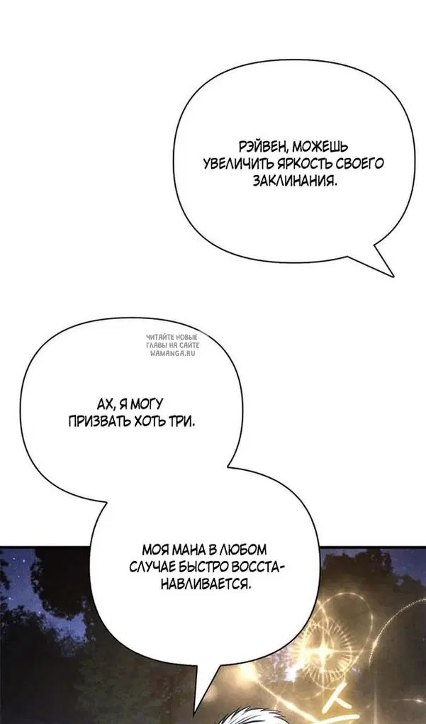 Page 68.000